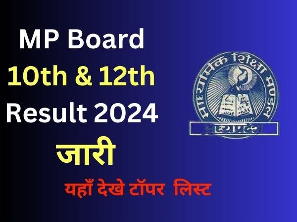 mp-board-topper-list