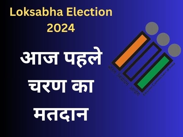 Election 2024