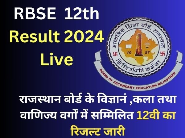 RBSE 12th result live 2024