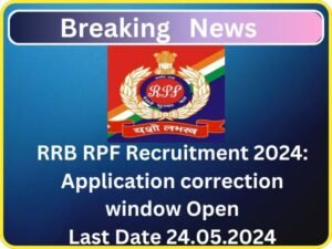 rpf-application-correction-notice