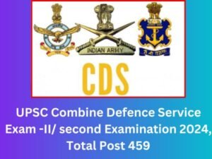 UPSC CDS II Exam Notice