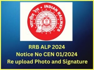 ALP 2024 photo and signature re up load notice