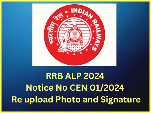 ALP 2024 photo and signature re up load notice